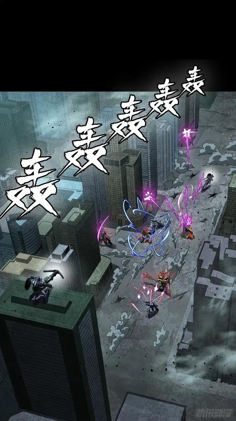 374 追踪箭 第2页