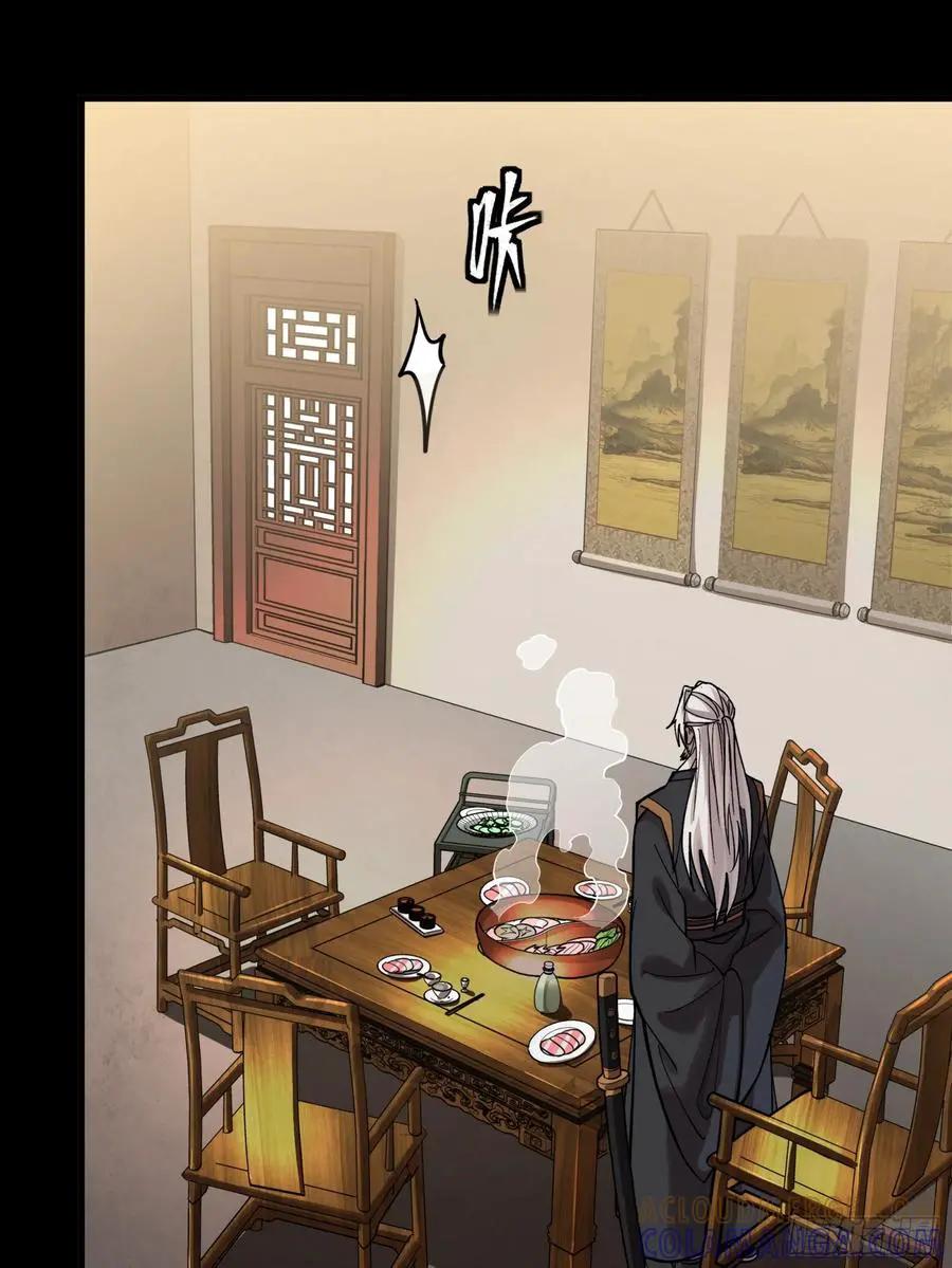 308 看看诚意  第16页