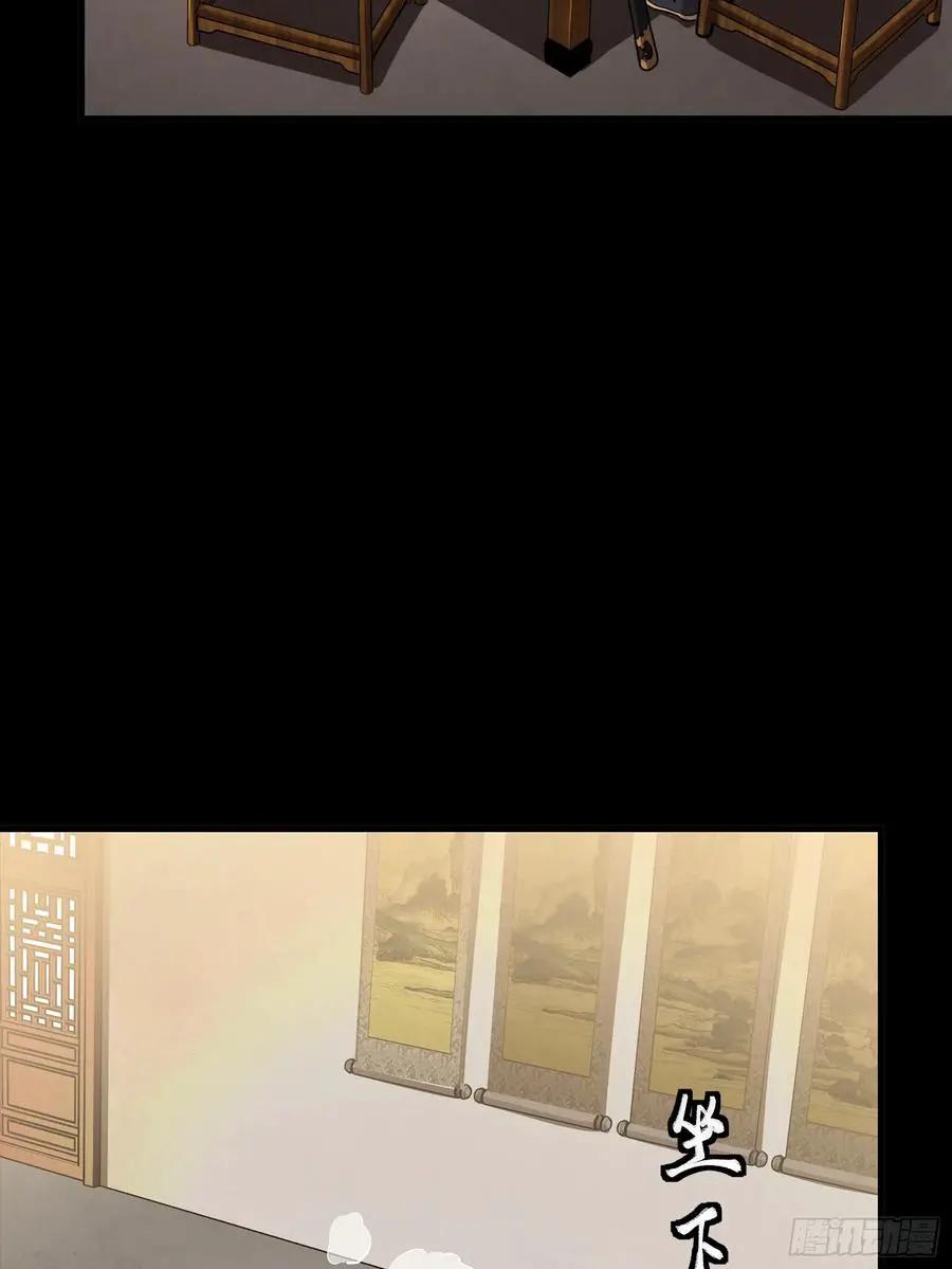 308 看看诚意  第17页