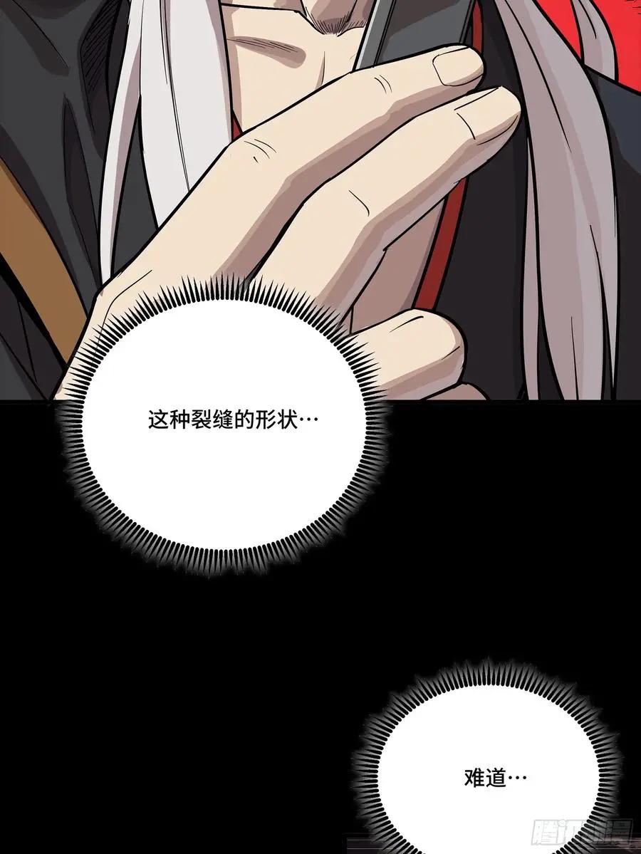 308 看看诚意  第20页