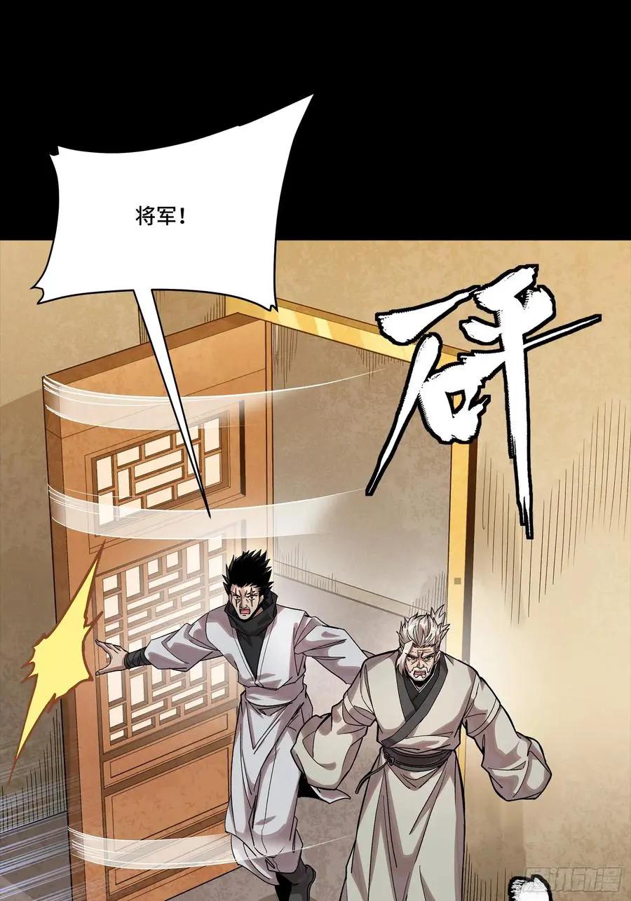 308 看看诚意  第24页