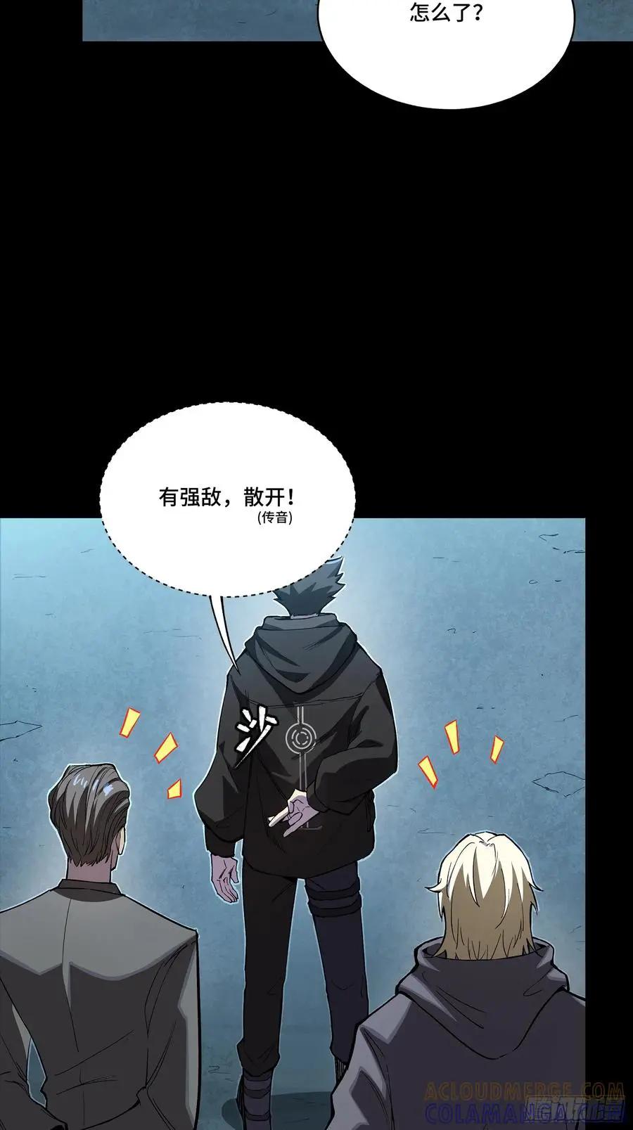 308 看看诚意  第34页