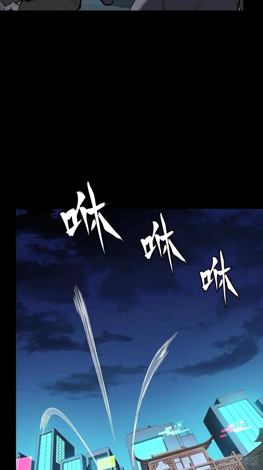 308 看看诚意  第35页