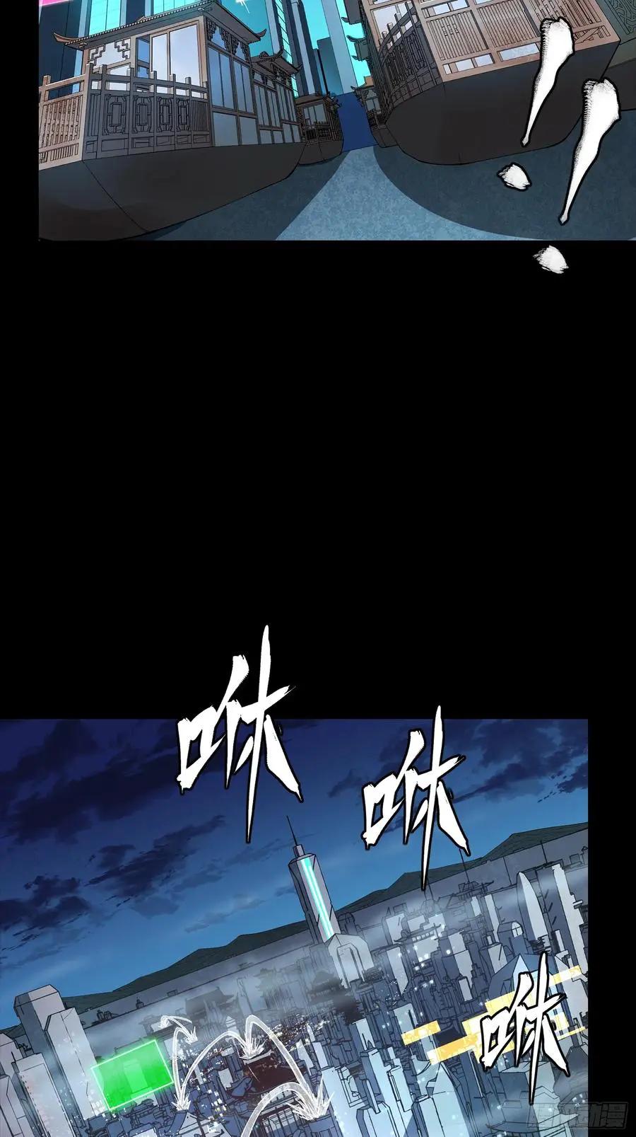 308 看看诚意  第36页