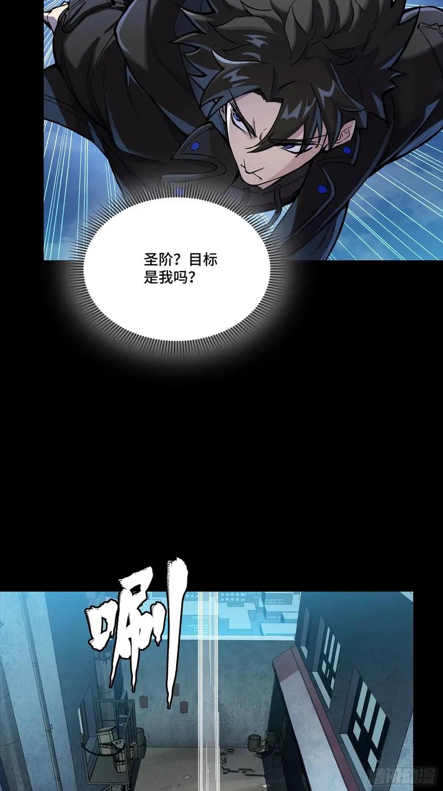 308 看看诚意  第38页