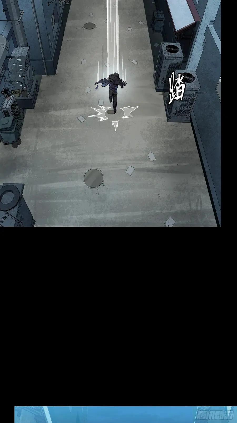 308 看看诚意  第39页