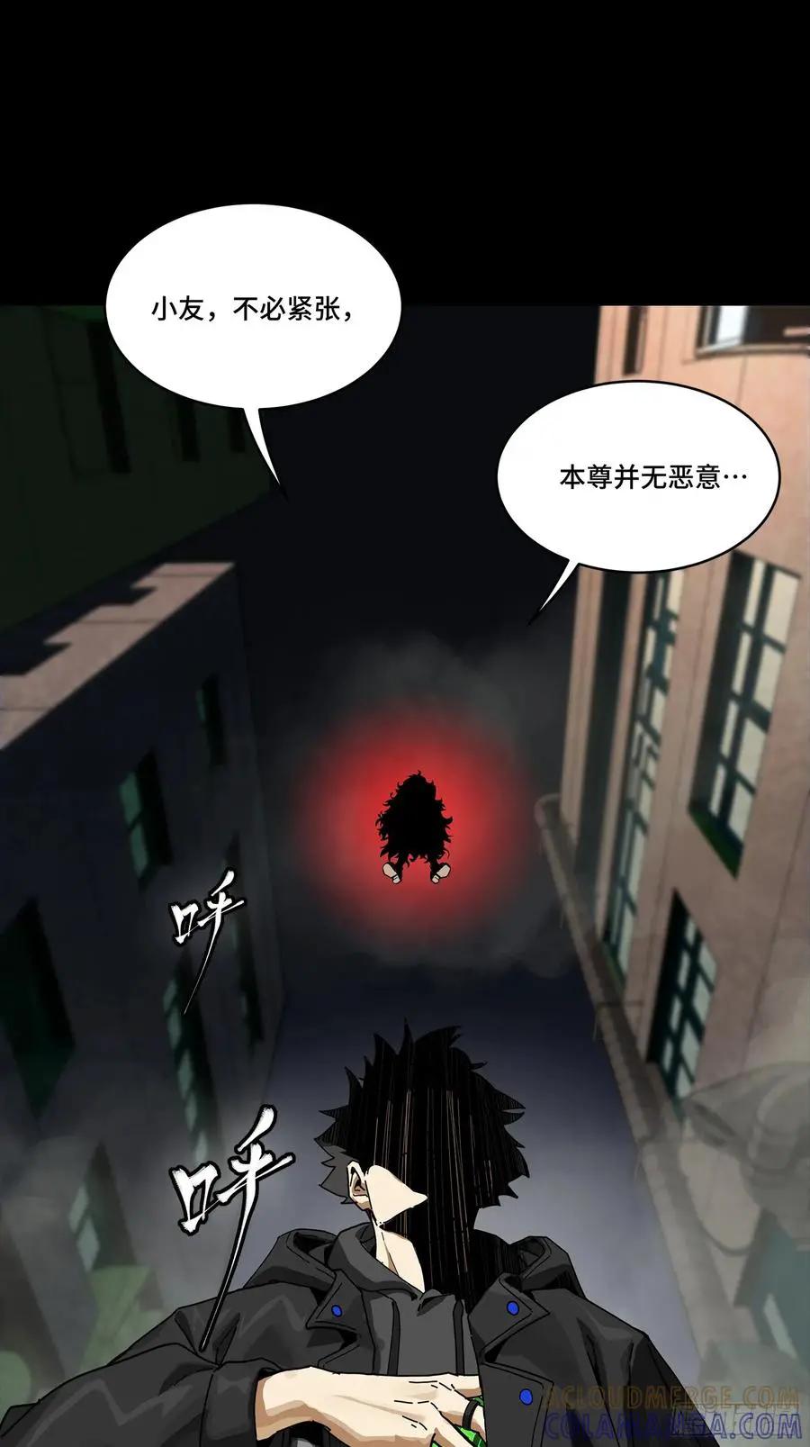 308 看看诚意  第43页