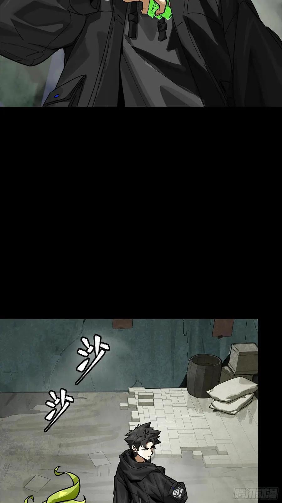308 看看诚意  第44页