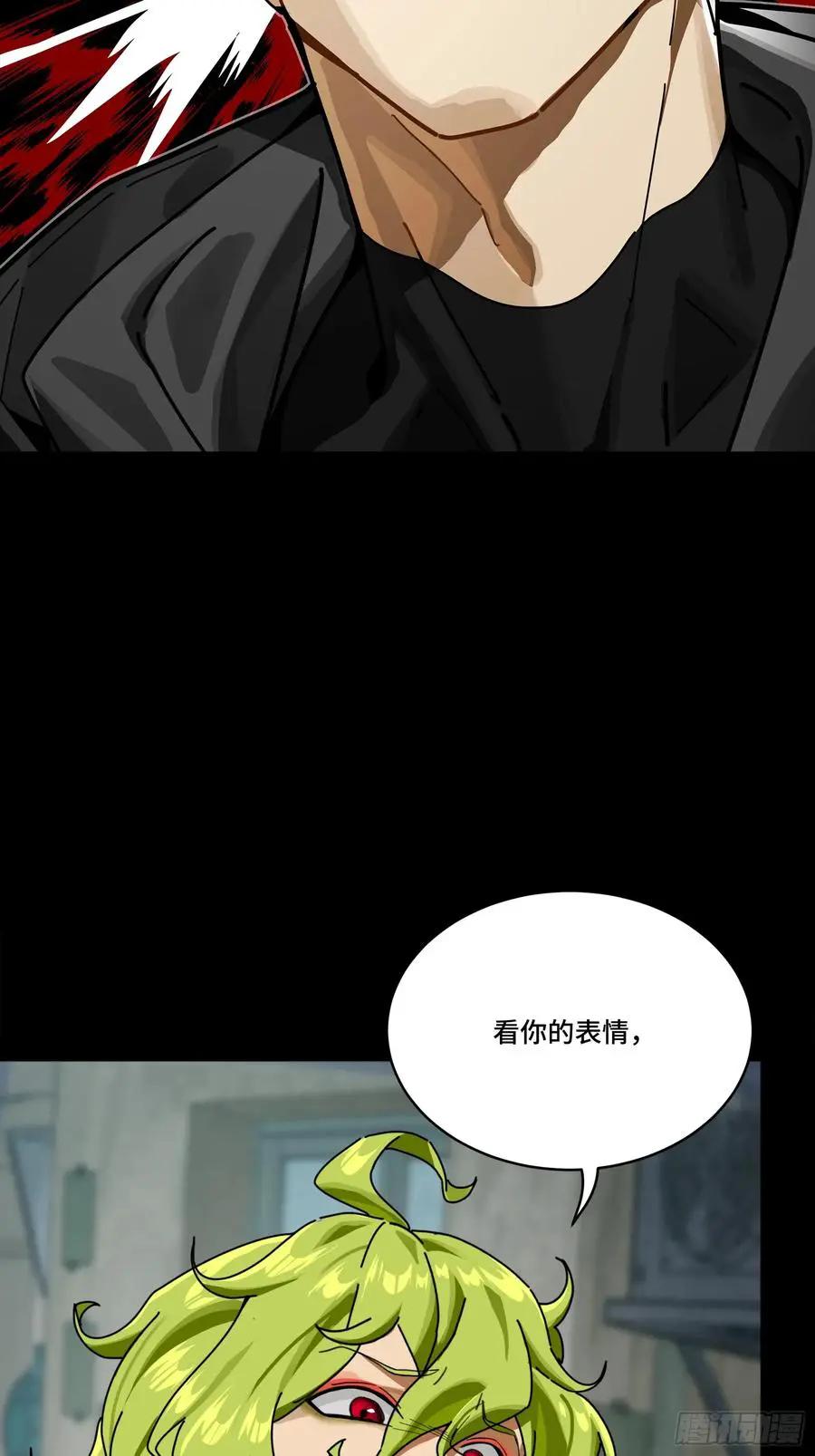 308 看看诚意  第50页