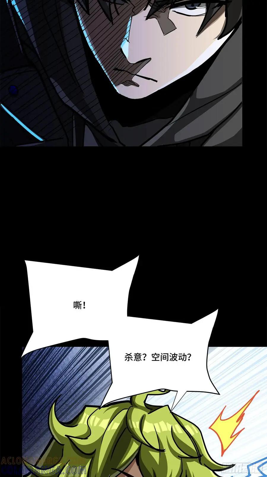 308 看看诚意  第55页