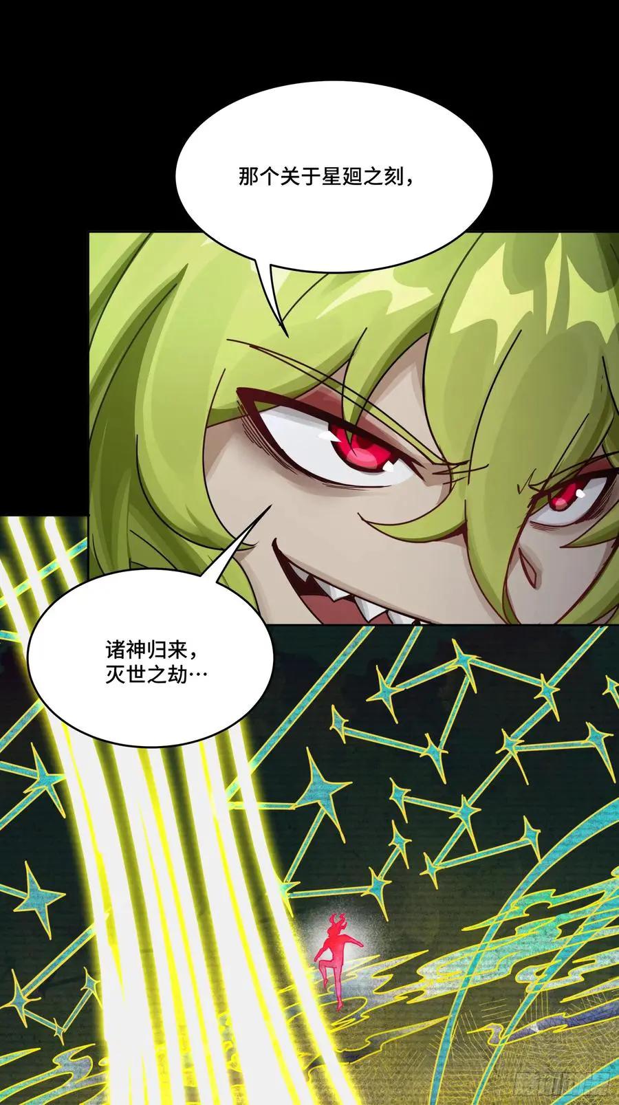 308 看看诚意  第63页