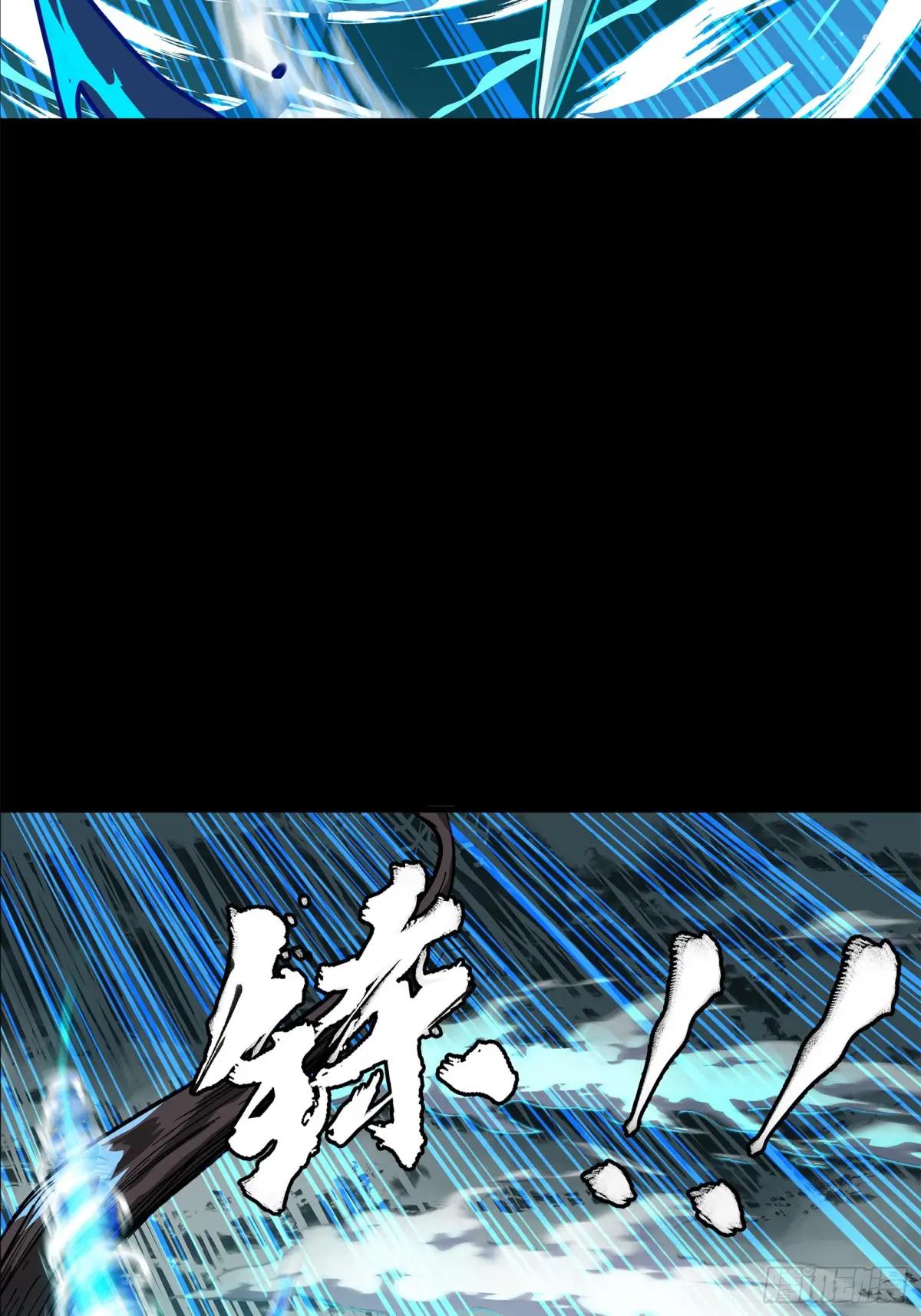 149 老宋的演技 第18页