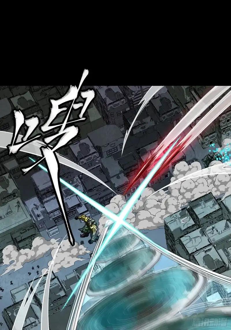 372 人前显圣 第24页