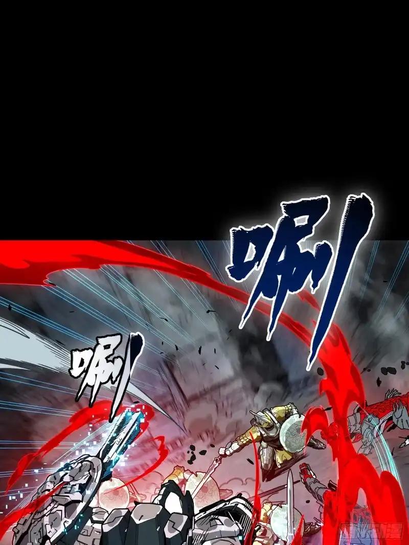 372 人前显圣 第39页