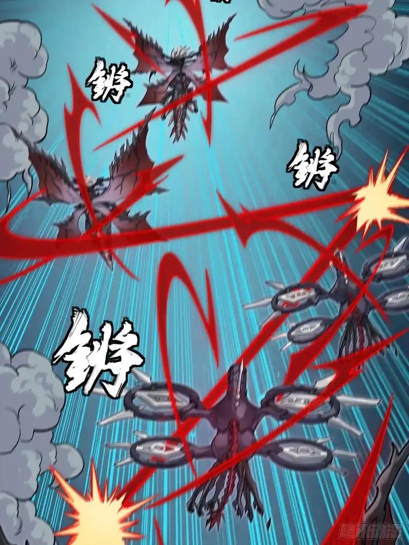 372 人前显圣 第64页