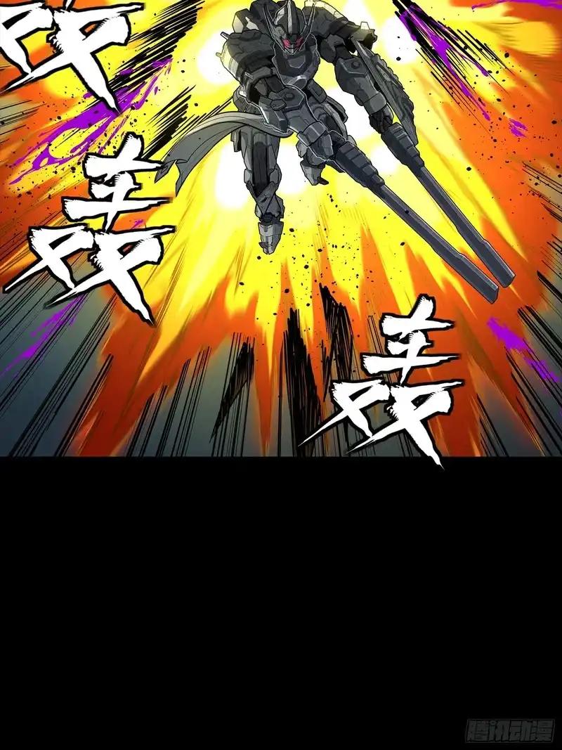 372 人前显圣 第68页
