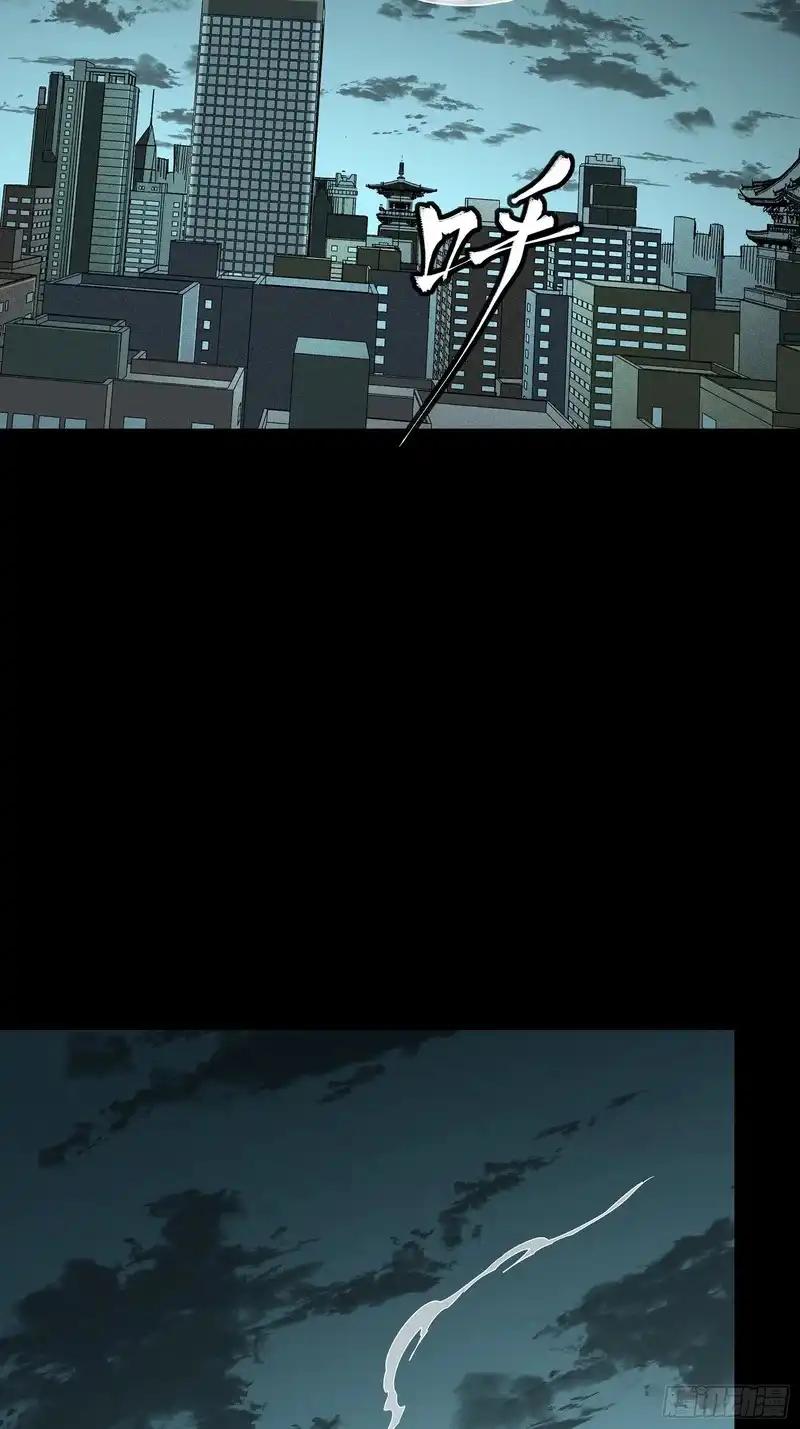 372 人前显圣 第91页