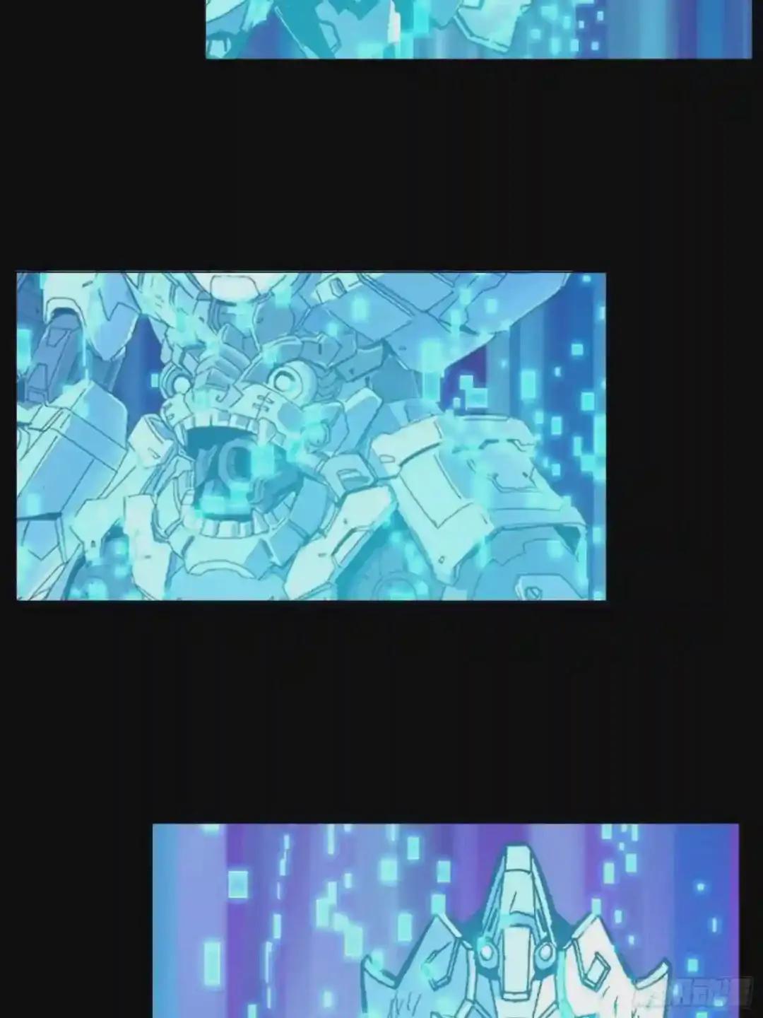 028话 称手的武器 第8页