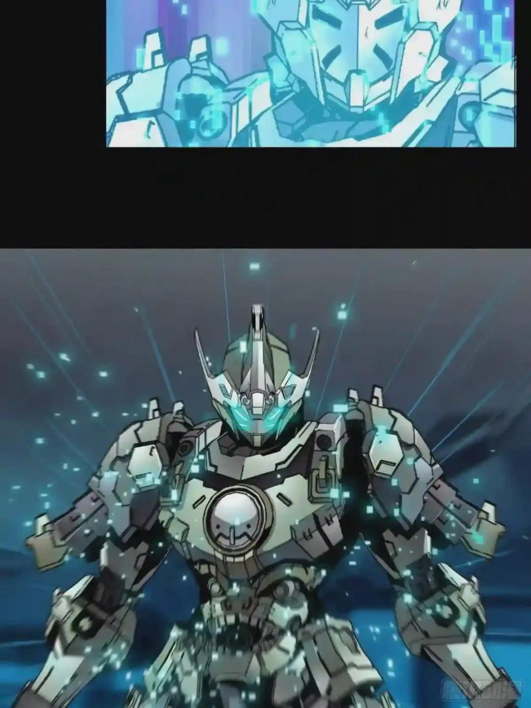 028话 称手的武器 第9页