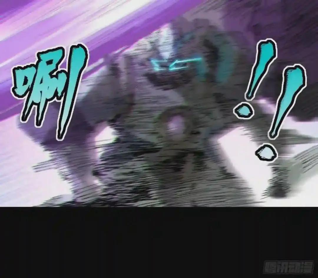 028话 称手的武器 第32页