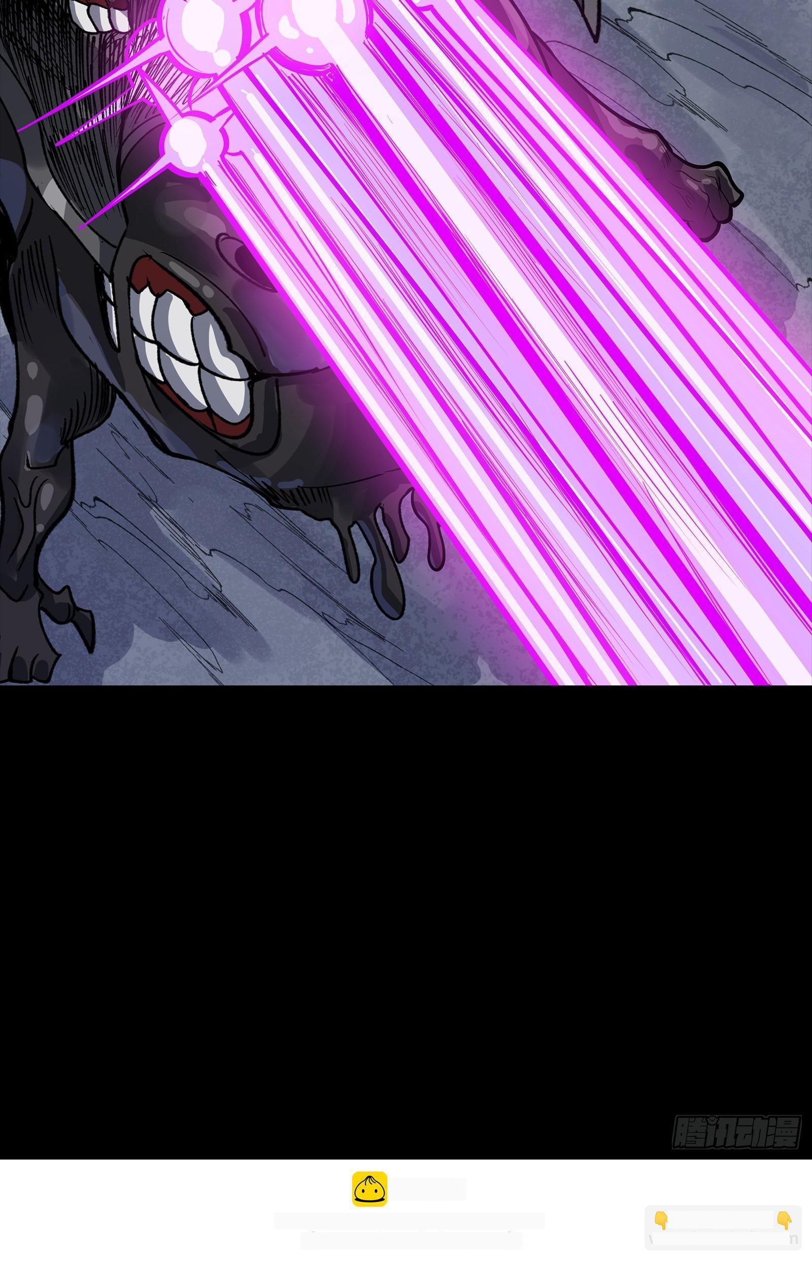 344 宋府实力果然深不可测 第50页