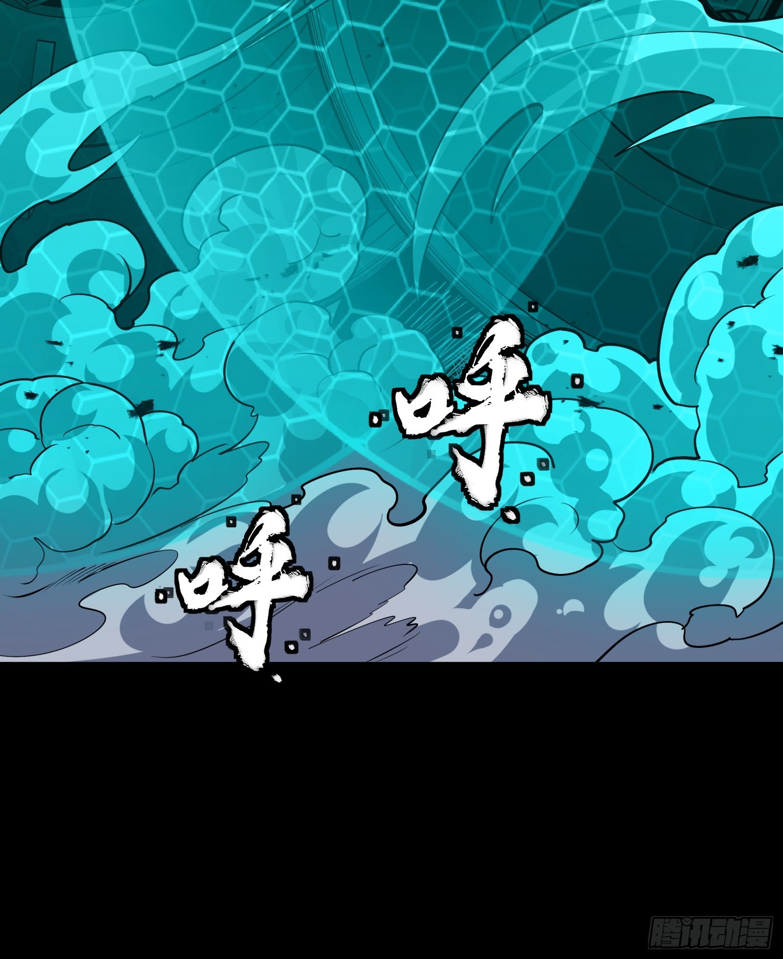 344 宋府实力果然深不可测 第58页