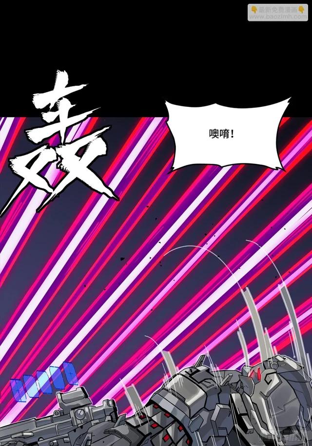 344 宋府实力果然深不可测 第71页