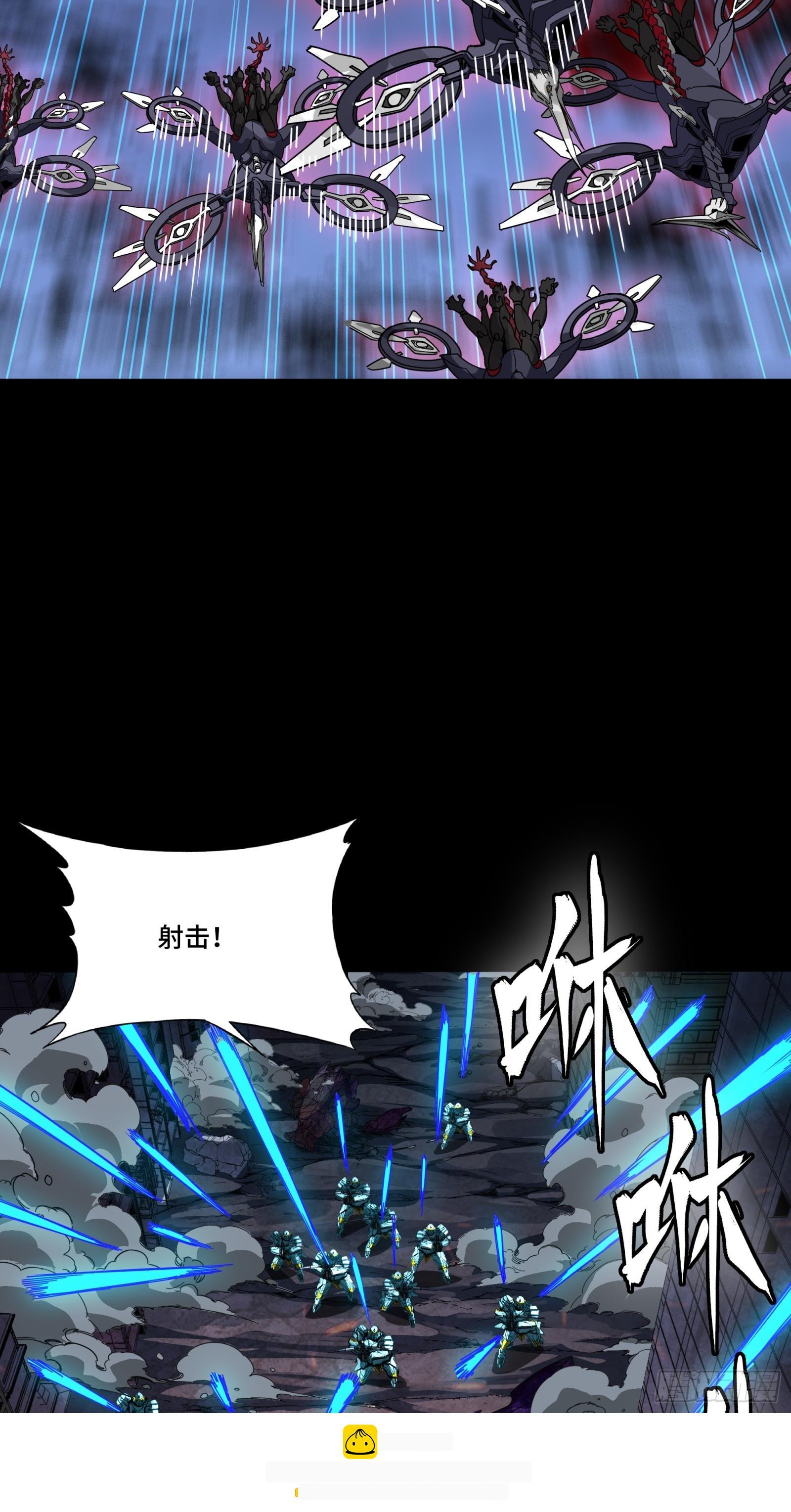 344 宋府实力果然深不可测 第100页