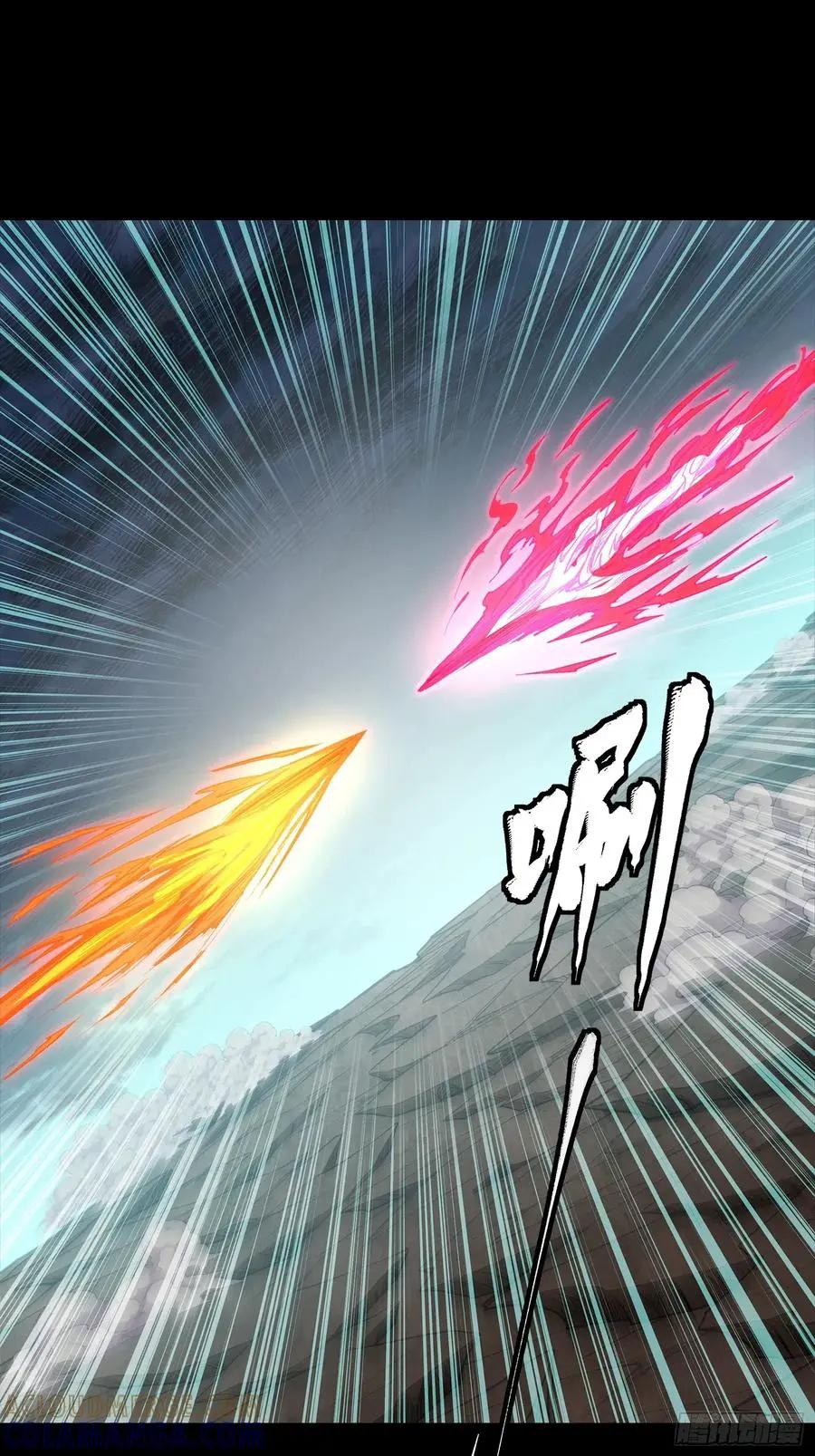 302 火尖枪对火尖枪 第7页