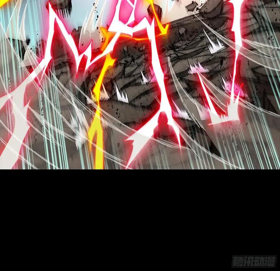 302 火尖枪对火尖枪 第11页