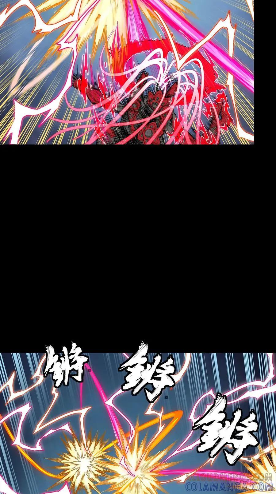 302 火尖枪对火尖枪 第16页