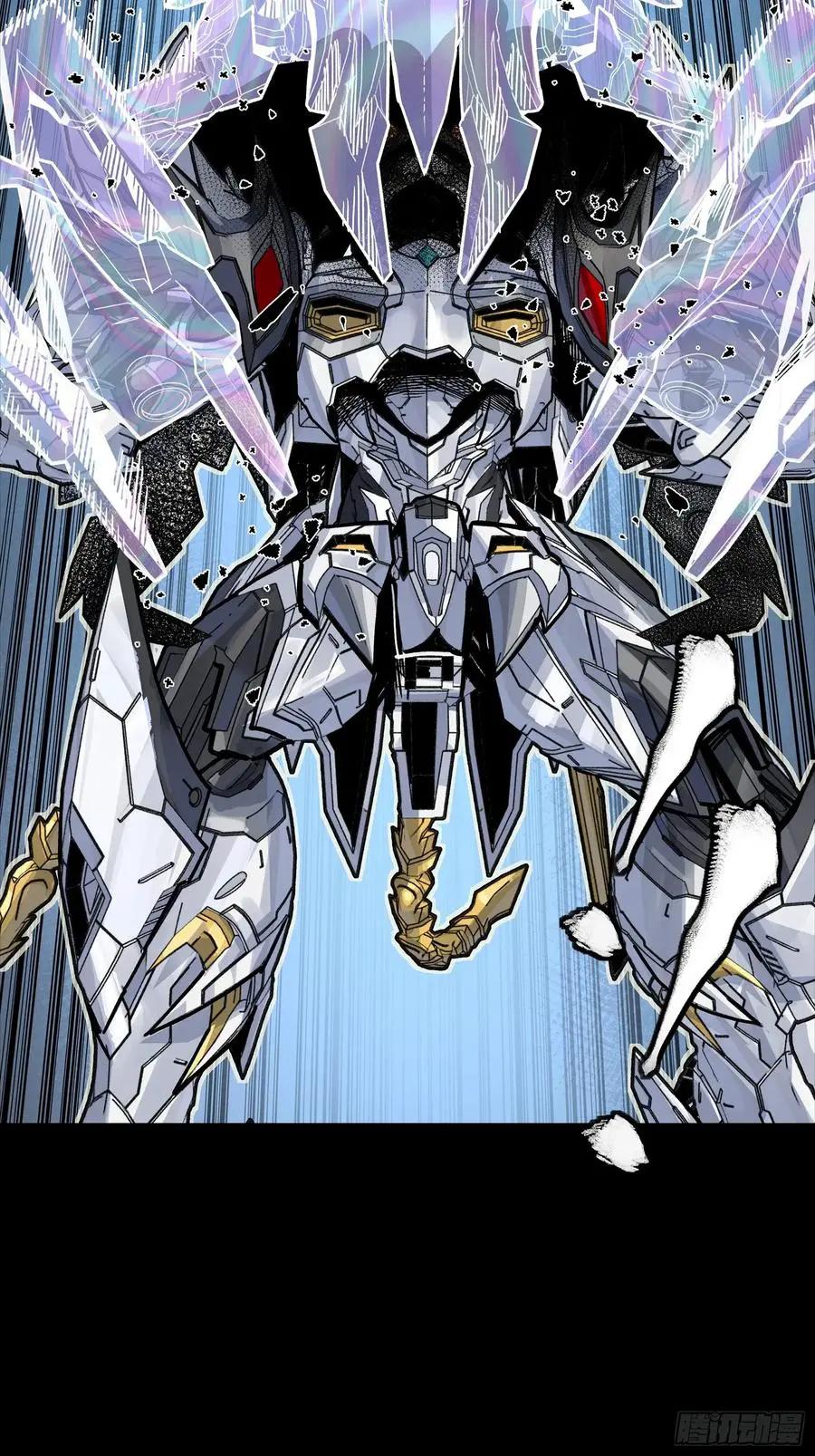 302 火尖枪对火尖枪 第38页