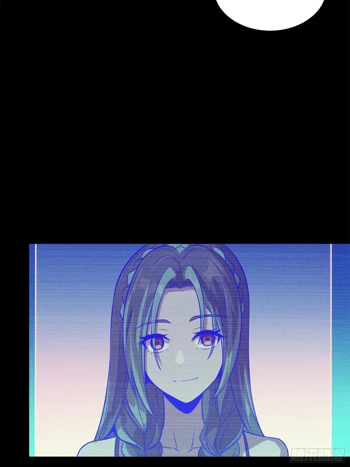 217 黑戒之谜 第77页