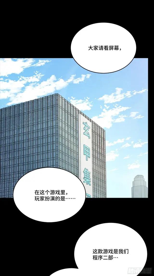 315  梦中的一家团圆 第63页