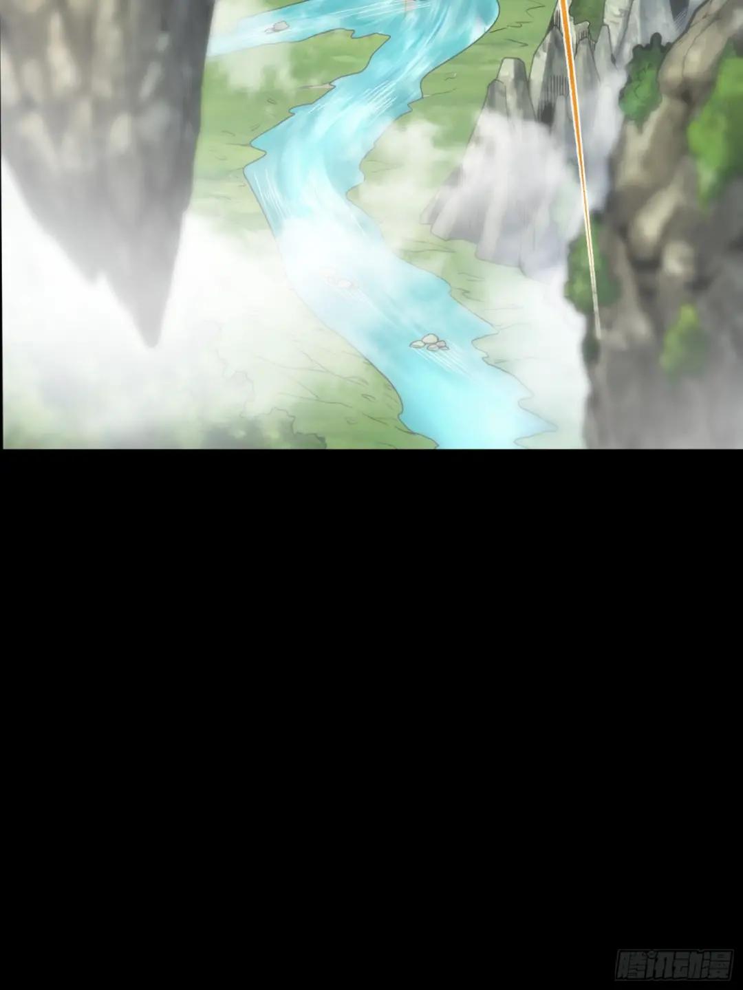 092 泰渊 第3页