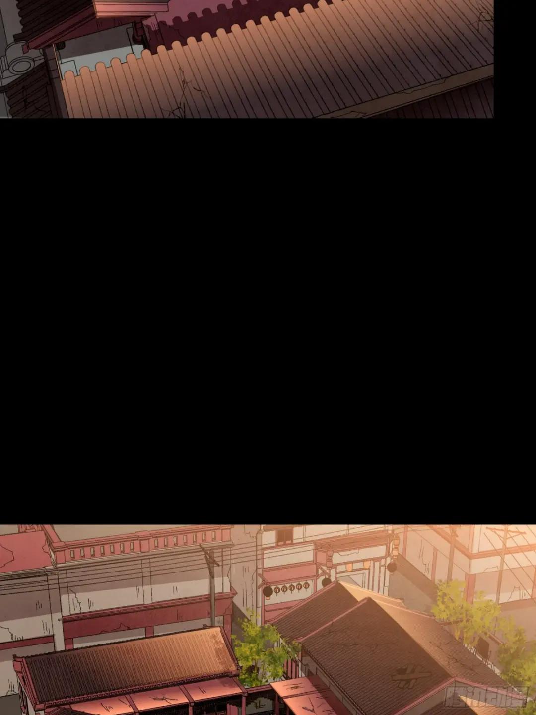 093 戒中人 第48页