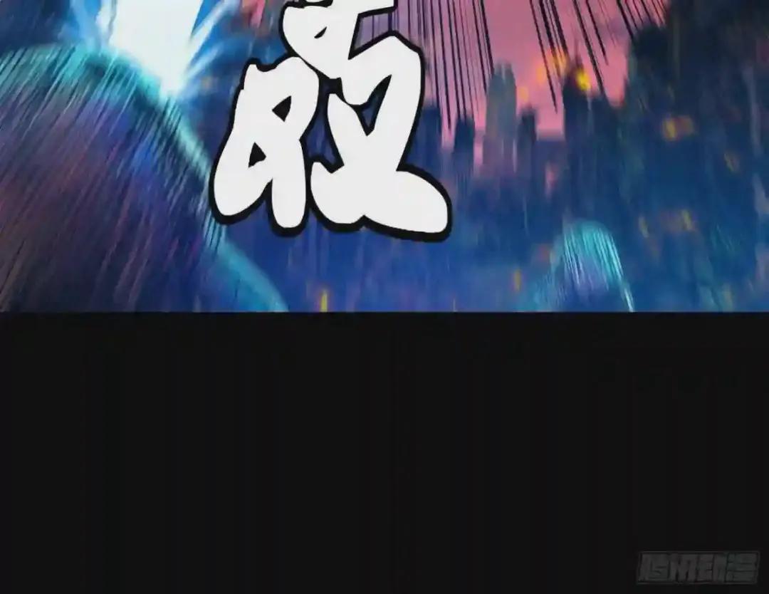 002话 星主系统 第29页