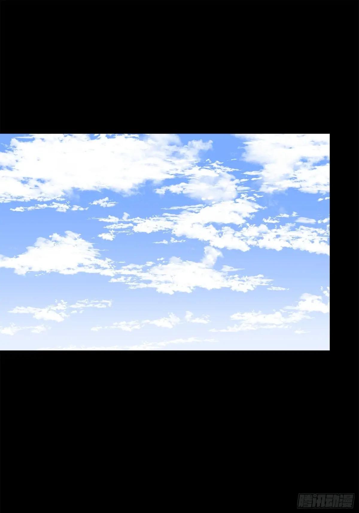 176 “星主秘境”？ 第13页