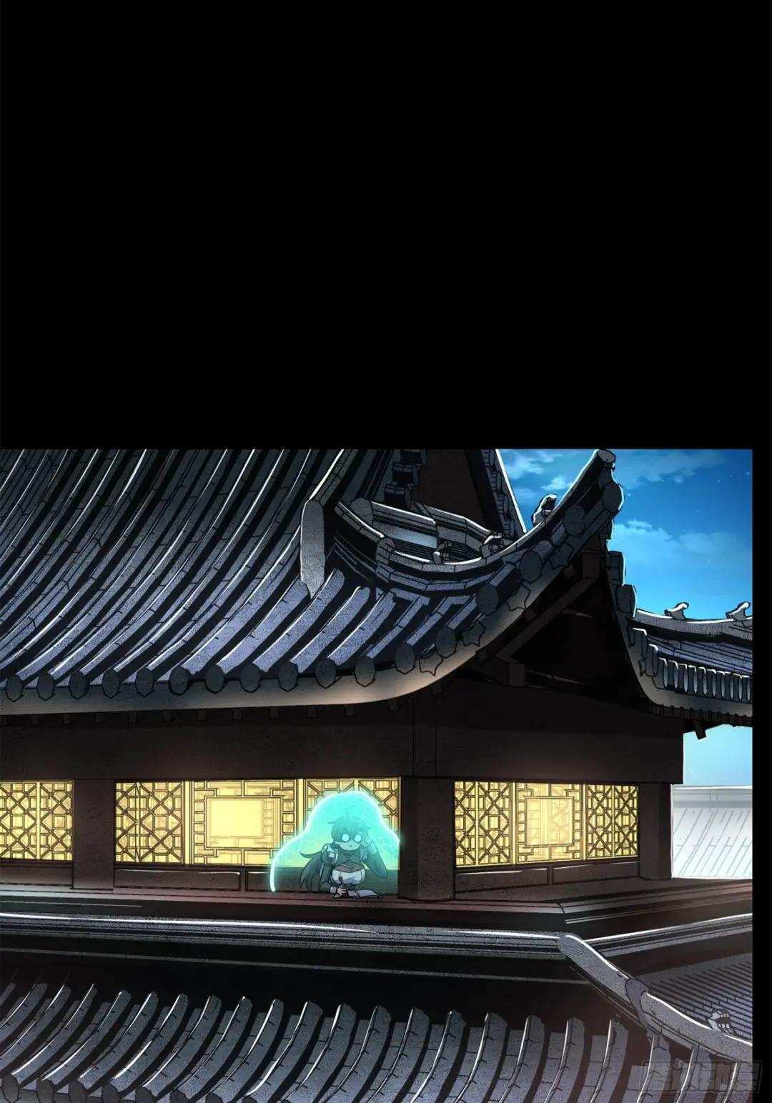 106 我孔争愿做云祥少爷的狗 第26页