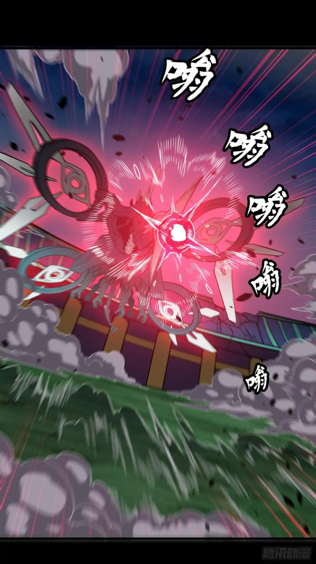 074 他终于出手了！ 第45页