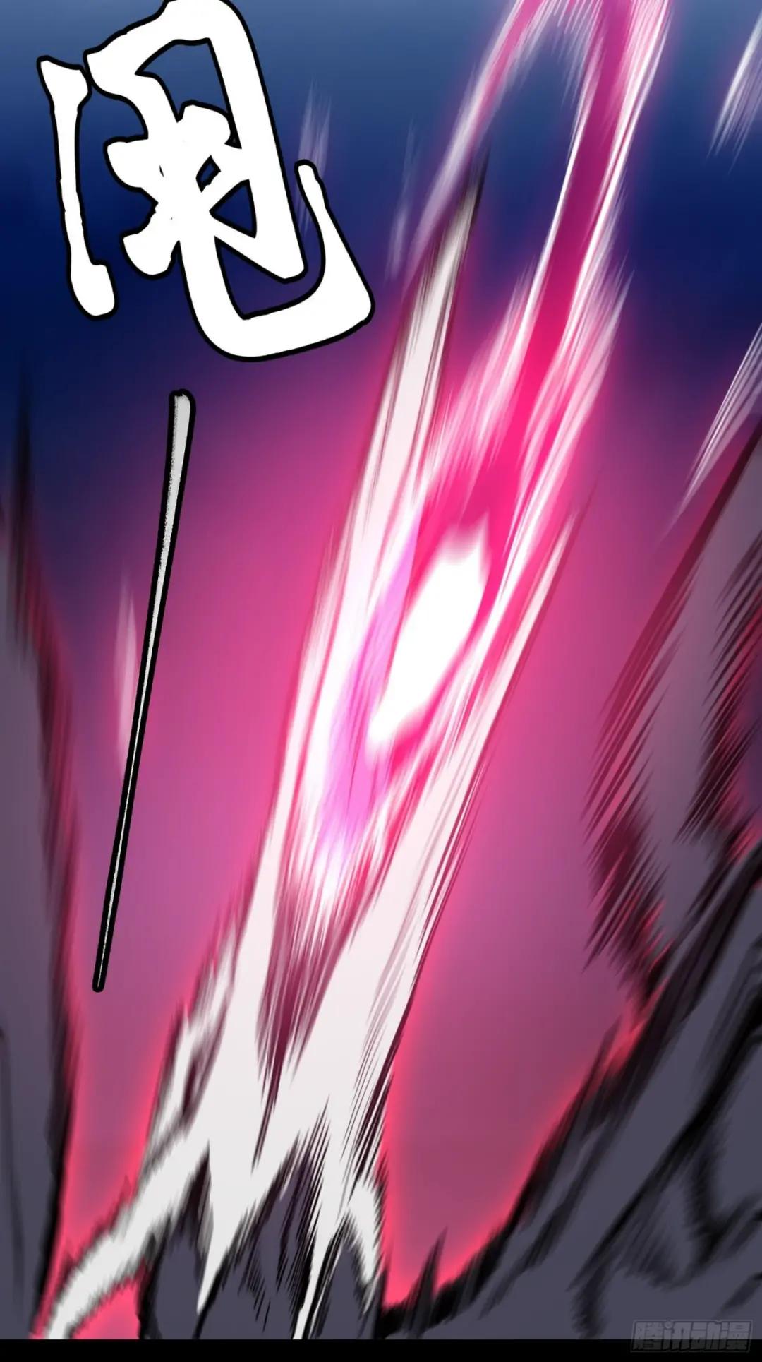 074 他终于出手了！ 第48页