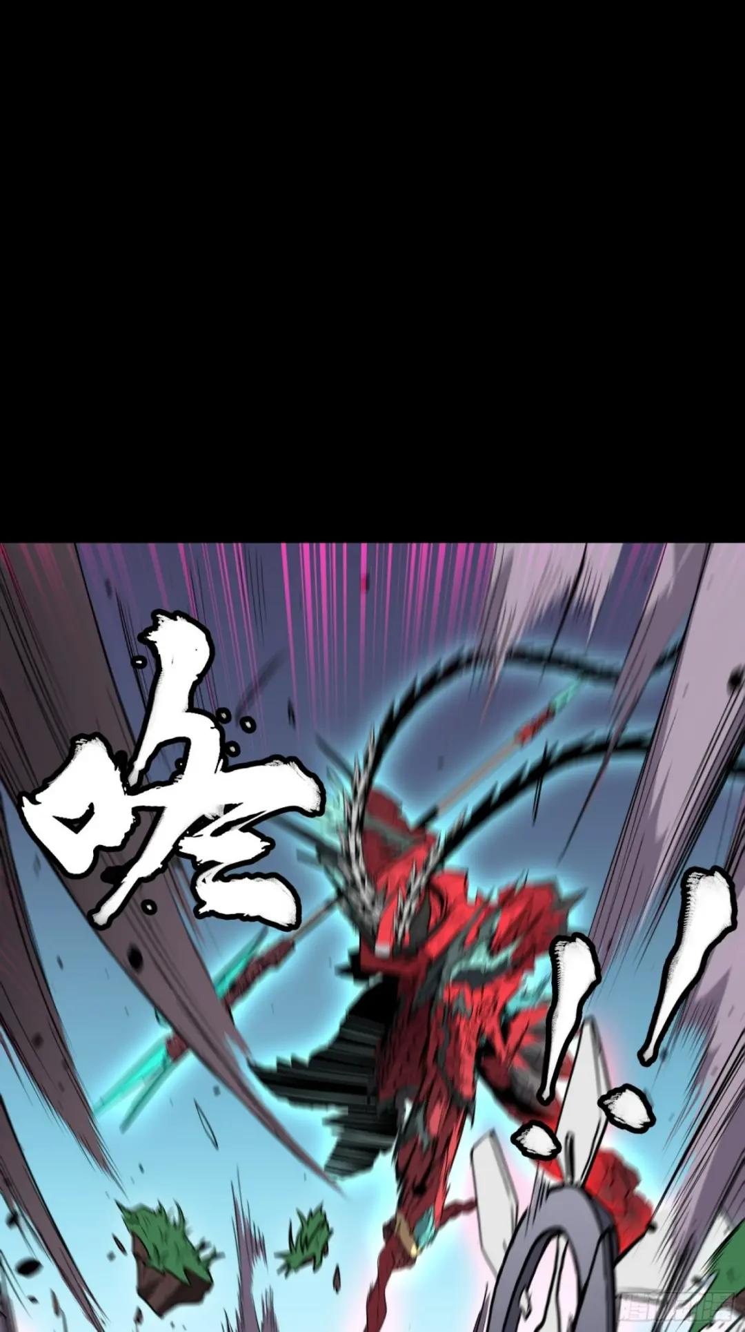 074 他终于出手了！ 第49页