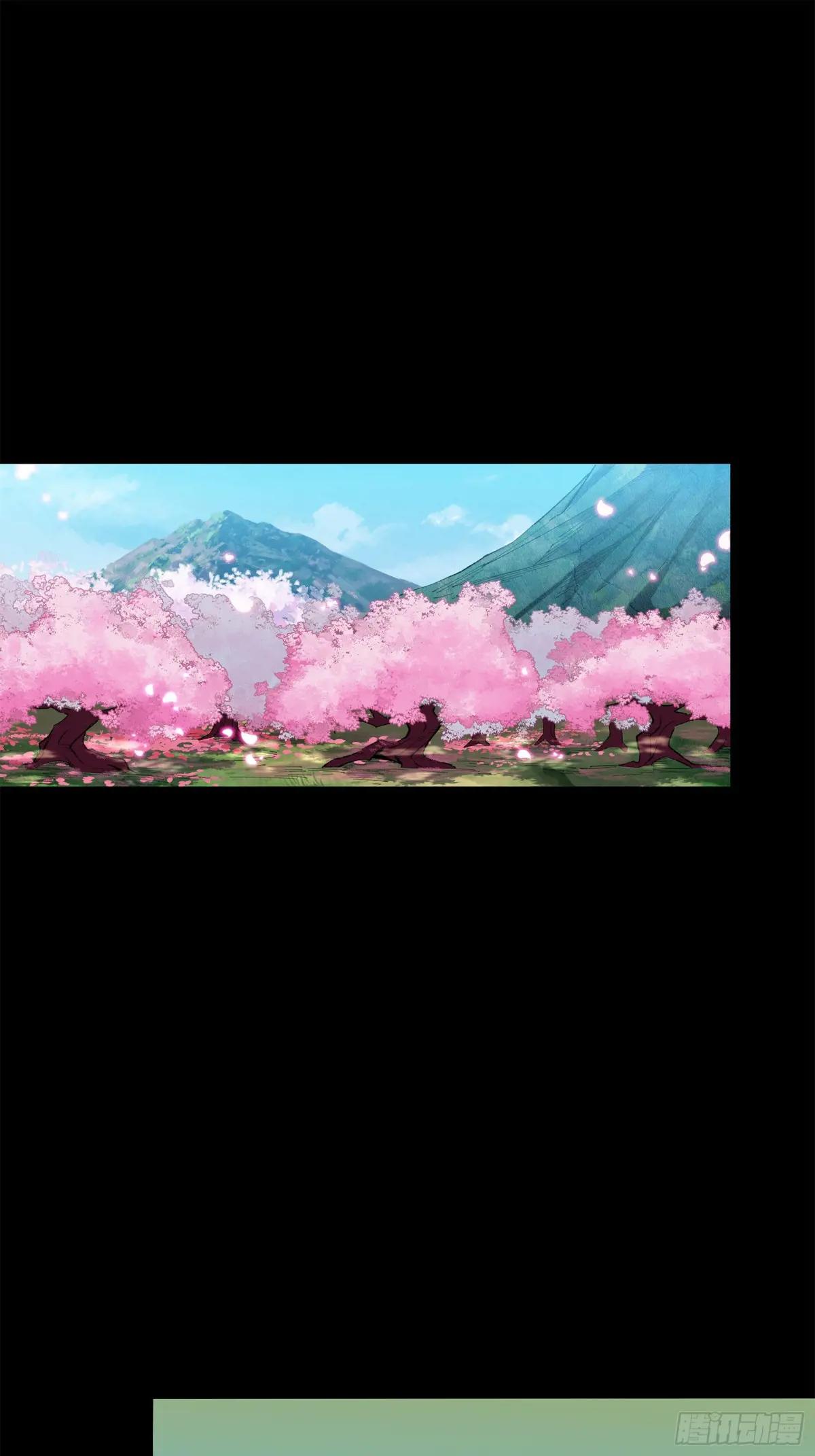 126 阿妙 第67页