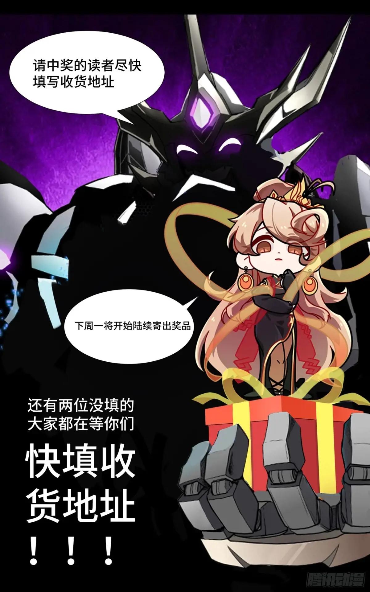 126 阿妙 第91页