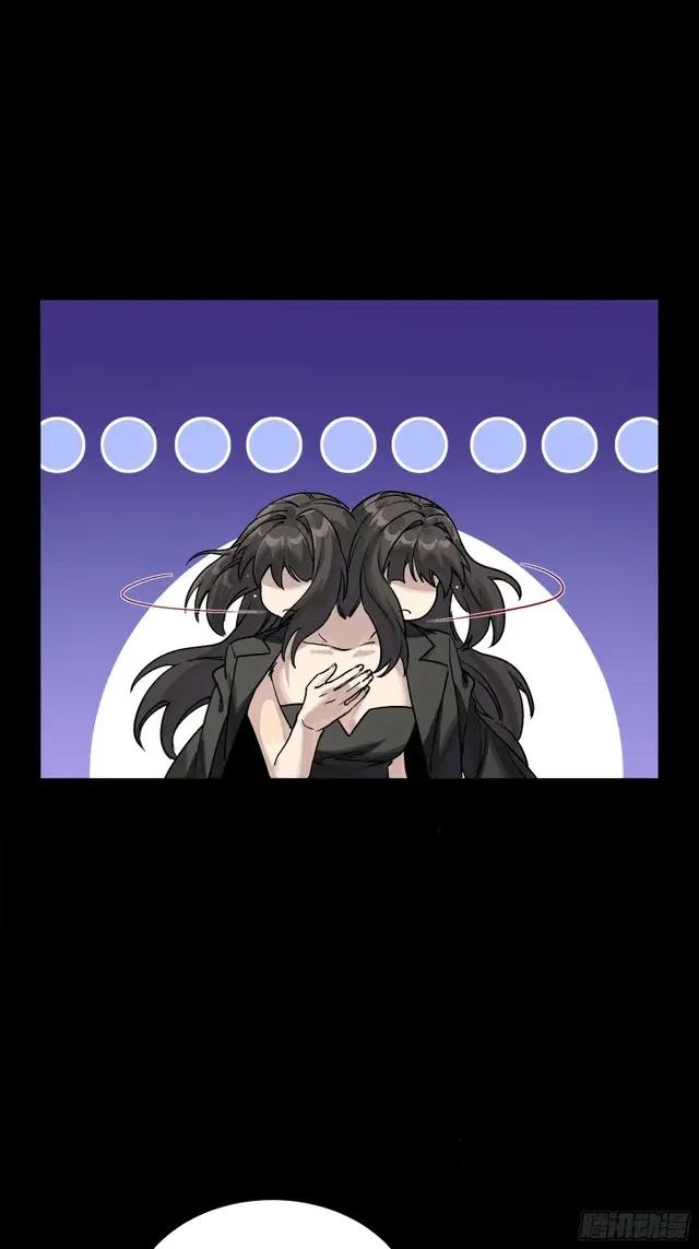 314 你叫宋云祥？ 第20页
