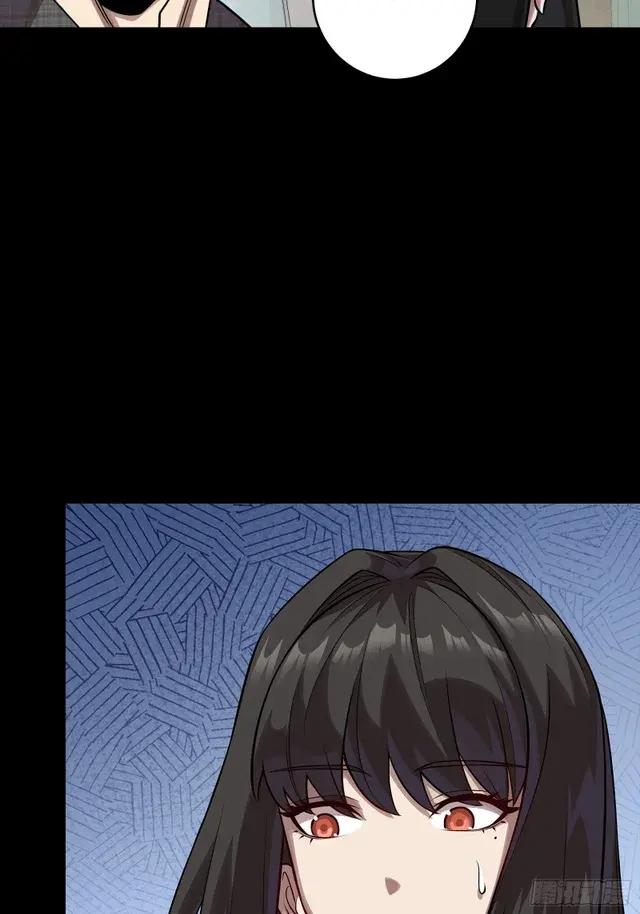 314 你叫宋云祥？ 第63页