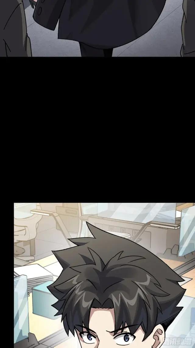 314 你叫宋云祥？ 第69页