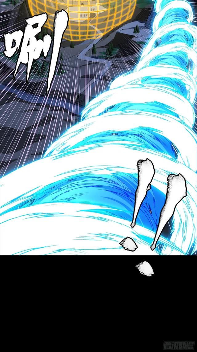 333 协奏者小队 VS 雨中行小队 第9页