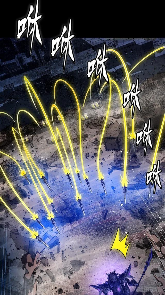 333 协奏者小队 VS 雨中行小队 第20页