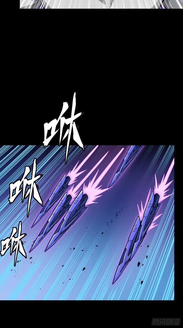 333 协奏者小队 VS 雨中行小队 第30页